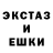 Метадон белоснежный Oleh Tetera