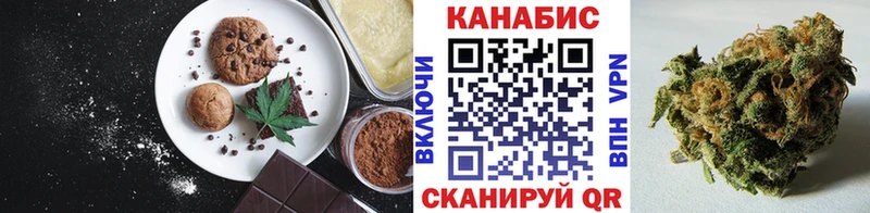 сколько стоит  Дятьково  блэк спрут ONION  Canna-Cookies марихуана 