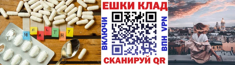 Экстази mix  Дятьково 