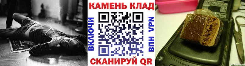 ГАШИШ 40% ТГК  сколько стоит  Дятьково 