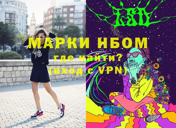 метадон Алзамай