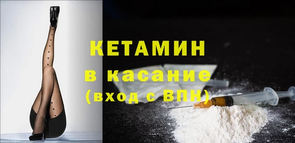 гашишное масло Алексеевка