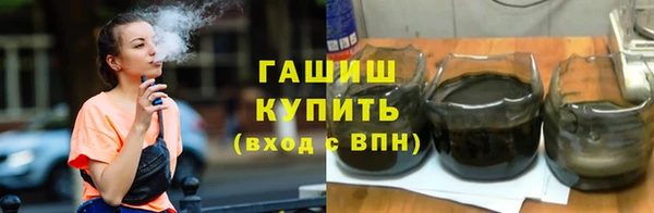 герыч Алексин