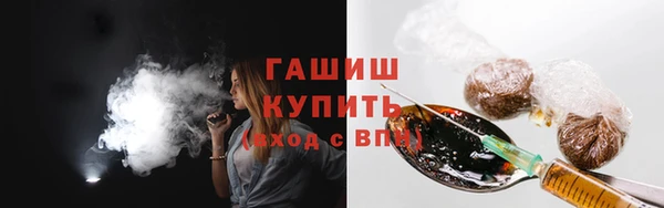 метадон Алзамай