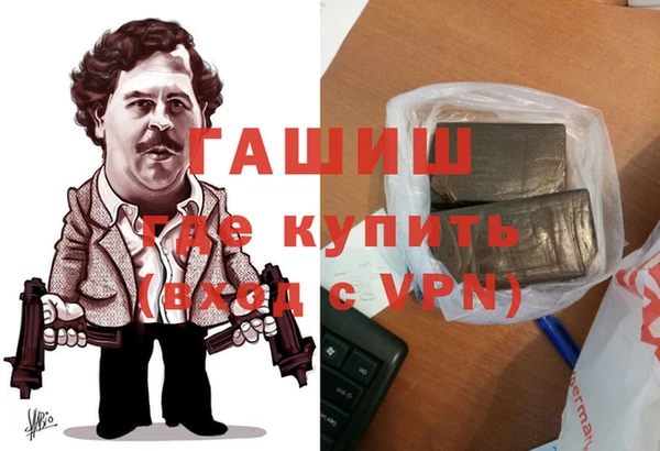 метадон Алзамай
