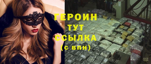мескалин Абаза