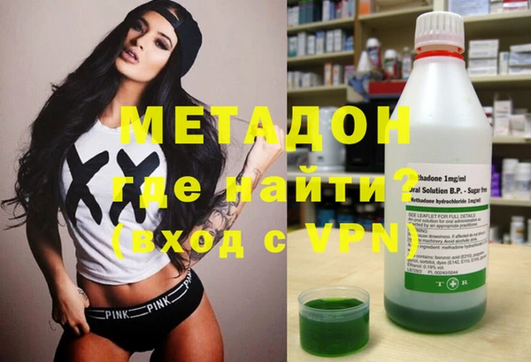 гашик Сатка