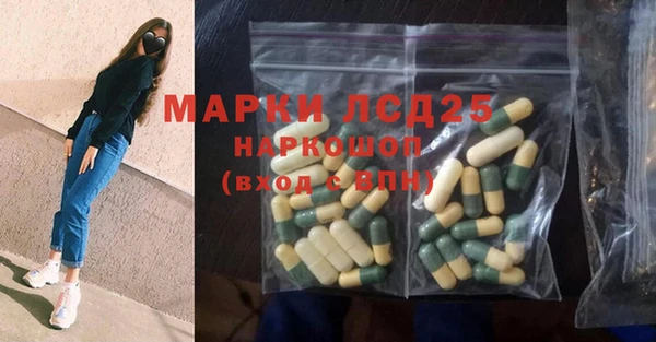 гашишное масло Алексеевка