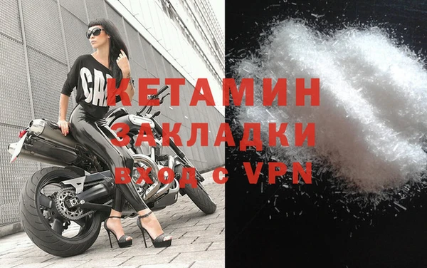 метадон Алзамай