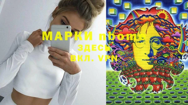 метадон Алзамай