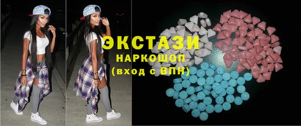 гашишное масло Алексеевка