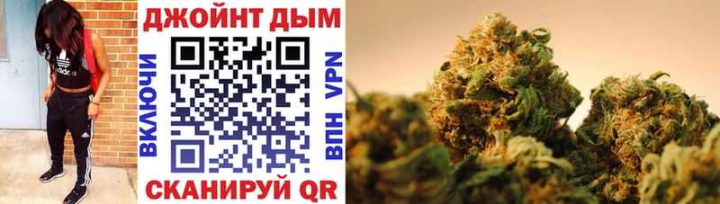 Шишки марихуана THC 21%  Дятьково 